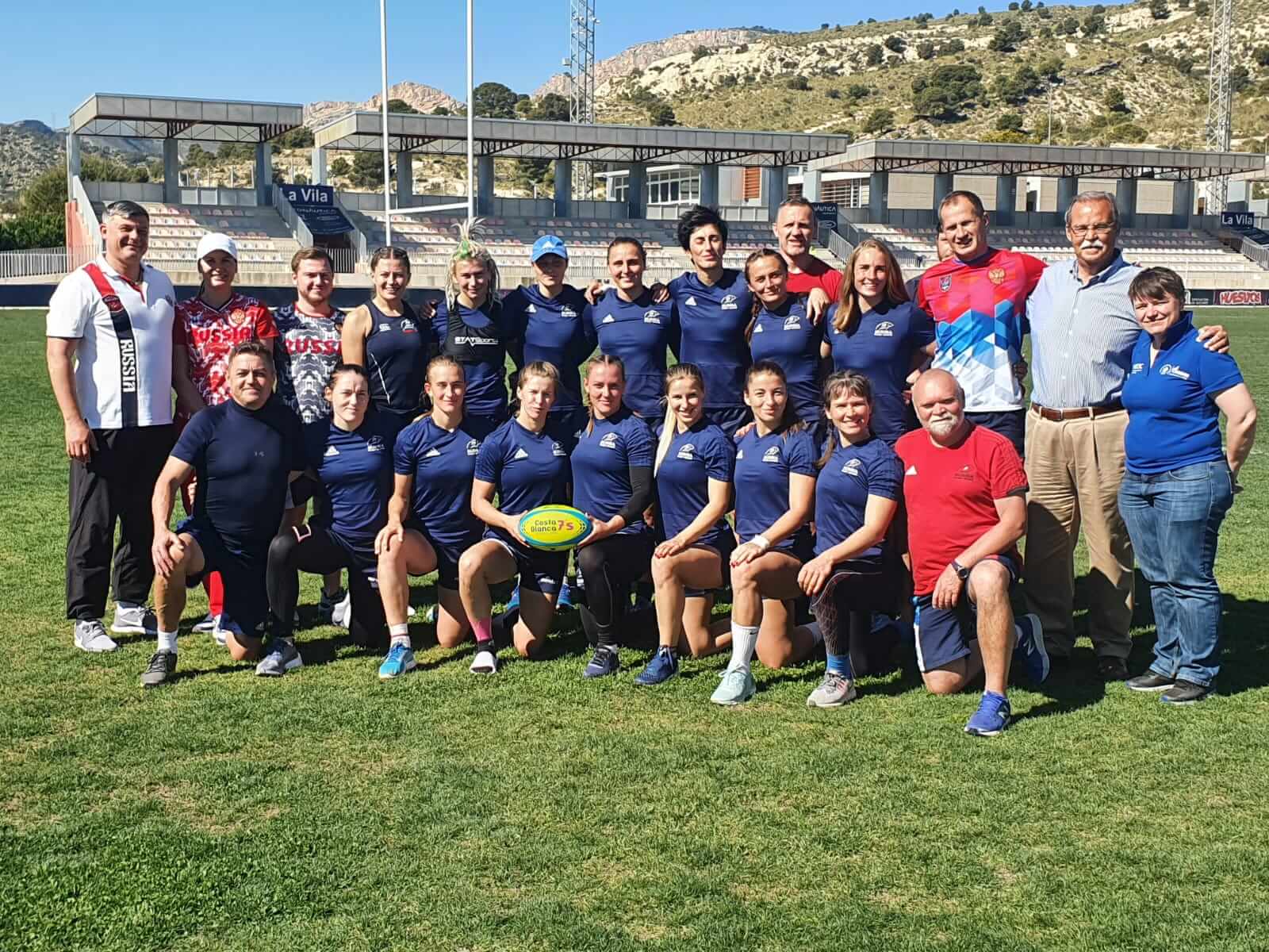 Selección Femenina Rusa de Rugby